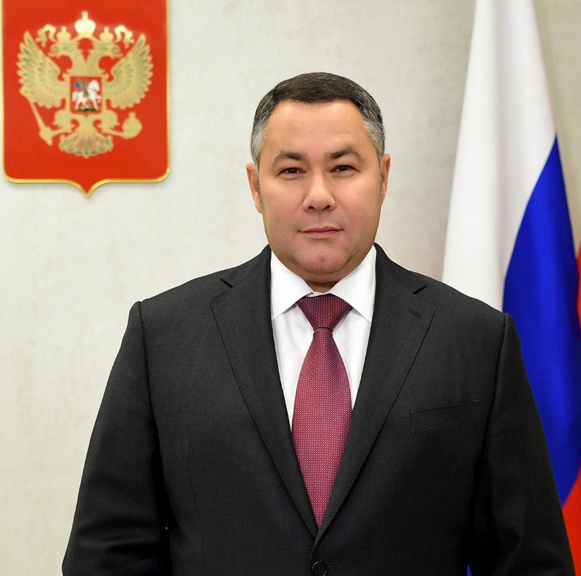 Губернатор Тверской области